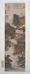 Pêche sous les gommiers chinois